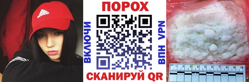 АМФЕТАМИН VHQ  mega вход  Павловский Посад  купить наркотик 
