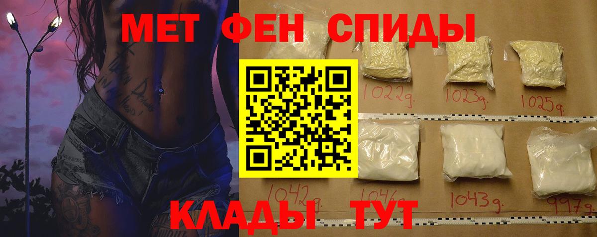 Лсд 25 Павловский Посад