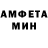 Метадон мёд Prishey Zeas
