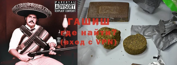 марки nbome Кулебаки