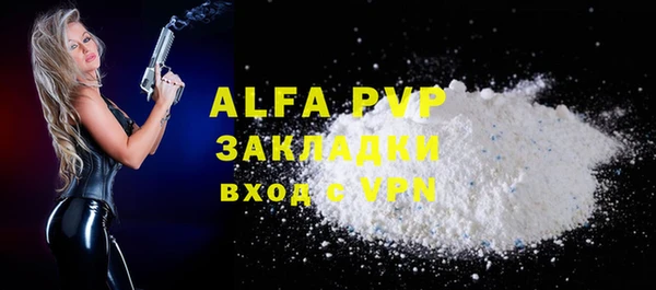 марки nbome Кулебаки