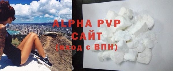 марки nbome Кулебаки