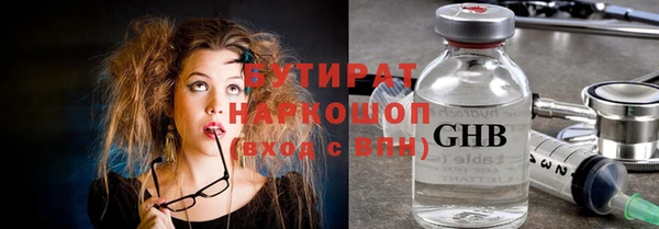 мдма Кукмор