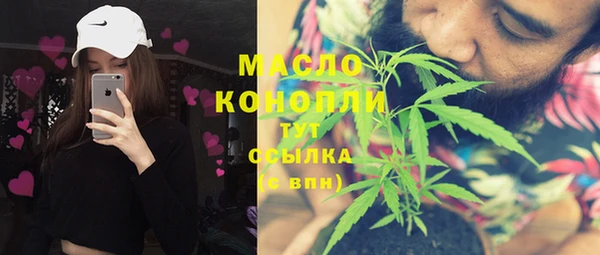 марки nbome Кулебаки