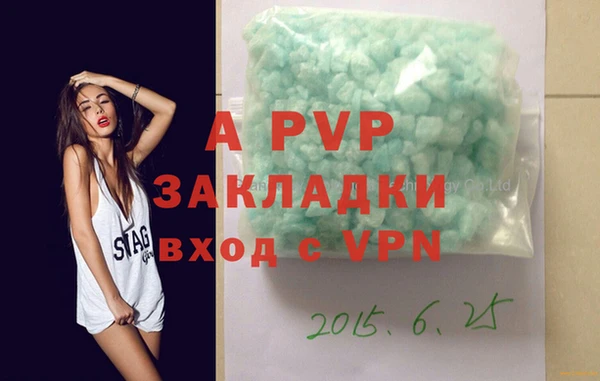 марки nbome Кулебаки