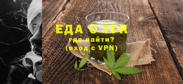 альфа пвп Новодвинск