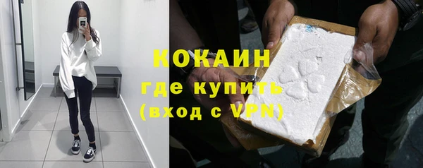 гашиш Куртамыш
