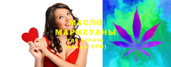 мдма Кукмор