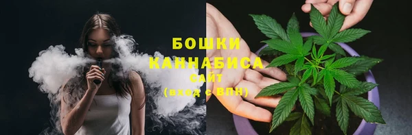 COCAINE Куйбышев
