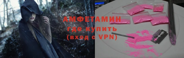 марки nbome Кулебаки