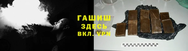 мдма Кукмор