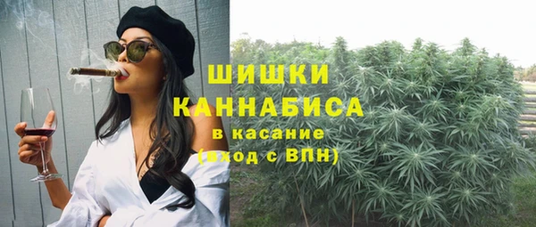 мдма Кукмор
