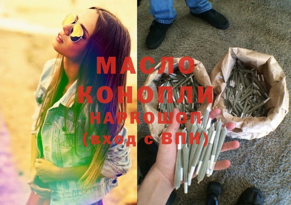 марки nbome Кулебаки