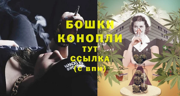 марки nbome Кулебаки