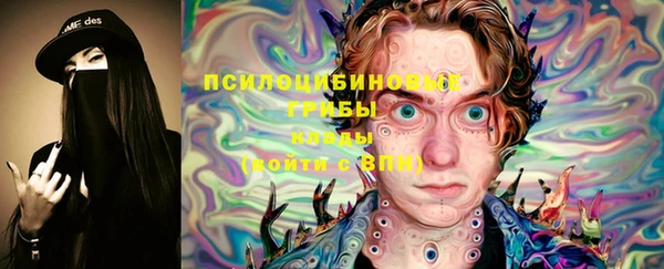 мдма Кукмор
