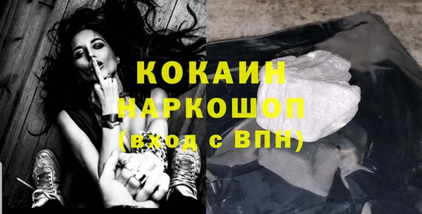 мдма Кукмор