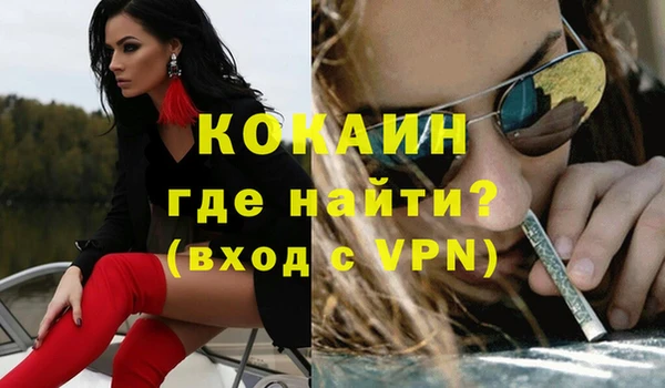 гидропоника Краснослободск