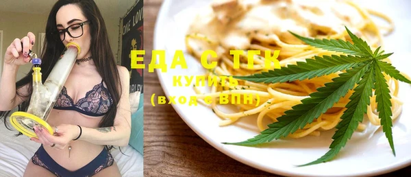 мдма Кукмор