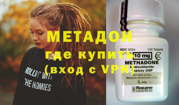 мдма Кукмор