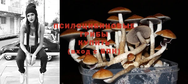 марки nbome Кулебаки