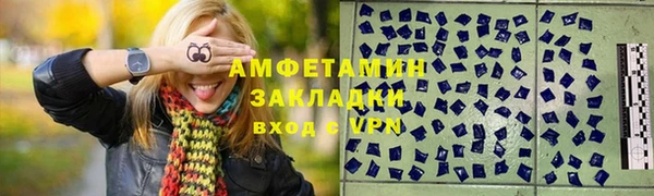 мдма Кукмор