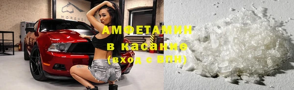 гашик Курчалой