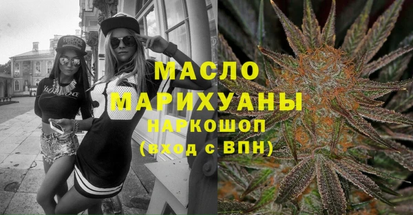 мдма Кукмор
