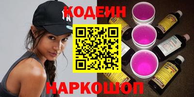 мдпв Канаш