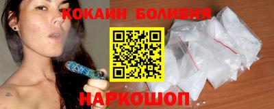 мдпв Канаш