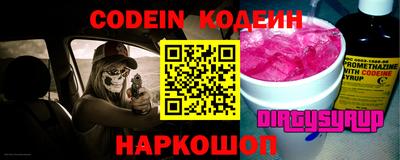 мдпв Канаш