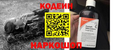 мдпв Канаш
