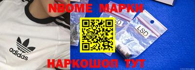 ПСИЛОЦИБИНОВЫЕ ГРИБЫ Абинск