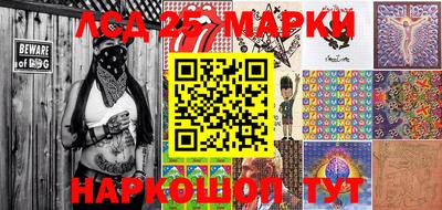 мдпв Канаш