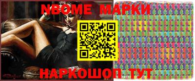 мдпв Канаш