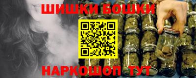 мдпв Канаш
