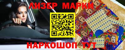 мдпв Канаш