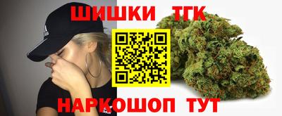 мдпв Канаш