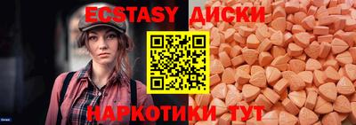 наркотики Кандалакша