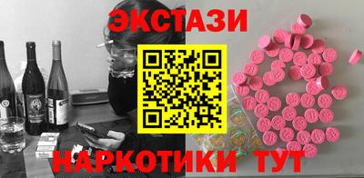 мдпв Канаш