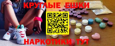 мдпв Канаш