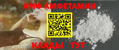 наркотики Кандалакша