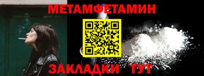 мдпв Канаш