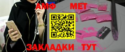 наркотики Кандалакша