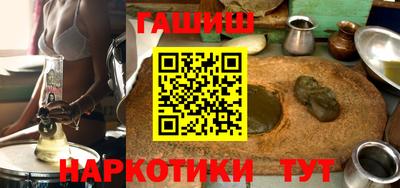 стафф Камышлов