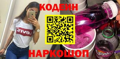 мдпв Канаш