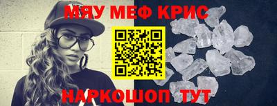 мдпв Канаш