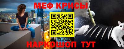 наркотики Кандалакша