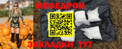 наркотики Кандалакша