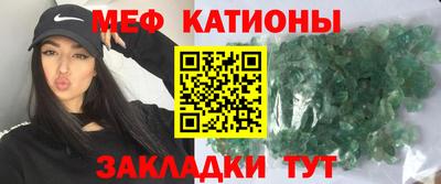наркотики Кандалакша