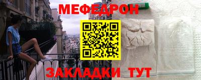 мдпв Канаш